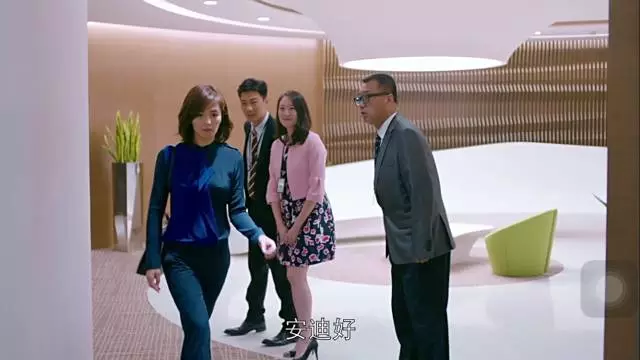 欢乐颂中的办公室