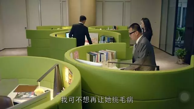欢乐颂中的工作场景