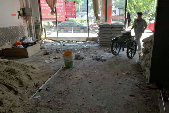 店面装修开工