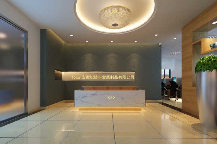 合肥办公室装修LOGO墙设计与企业文化