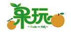 果玩